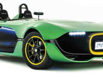 El Caterham AeroSeven 'Concept'